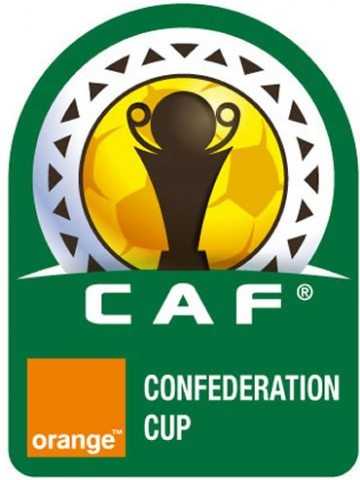Coupe de la CAF : La finale maintenue à Sousse